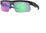 Oakley Bisphaera Sportbrille