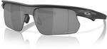 Oakley Bisphaera Sportbrille