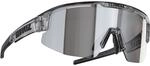 Bliz Matrix Small Sportbrille