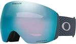Oakley Flight Deck L Prizm Skibrille