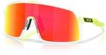 Oakley Sutro Prizm Sonnenbrille