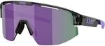 Bliz Matrix Small Sportbrille