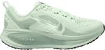 Nike Damen Vomero 18 Schuhe