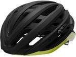 Giro Agilis MIPS Fahrradhelm