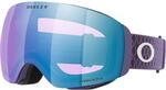 Oakley Flight Deck M Prizm Skibrille