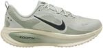Nike Herren Vomero 18 Schuhe