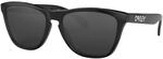 Oakley Frogskins Sonnenbrille