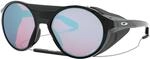 Oakley Clifden Prizm Sonnenbrille