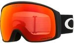 Oakley Flight Tracker L Skibrille