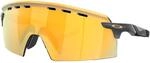 Oakley Encoder Strike Vented Sportbrille