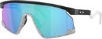 Oakley BXTR Sportbrille