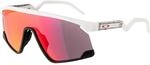 Oakley BXTR Sportbrille