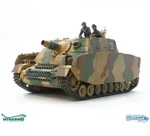 Tamiya Sd.KFz. 166 Brummb&auml;r Sp&auml;te Prod. 300035353