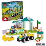 LEGO Friends 42632 Farmtierklinik 42632