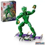 LEGO Marvel Super Heroes 76284 Green Goblin Baufigur 76284