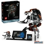LEGO Star Wars 75381 Droideka 75381
