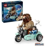 LEGO Harry Potter 76443 Hagrids und Harrys Motorradtour 76443