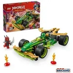 LEGO Ninjago 71828 Lloyds Actionflitzer 71828