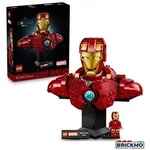 LEGO Marvel Super Heroes 76327 Iron Man MK4 76327