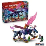 LEGO Ninjago 71842 Rontu der Meisterdrache 71842