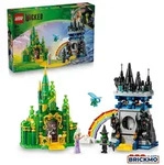 LEGO Wicked 75689 Emerald City & Kiamo Ko Castle 75689