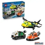 LEGO City 60505 Kombinationsset mit Flugzeug, Wartungsfahrzeug und Luftkissenboot