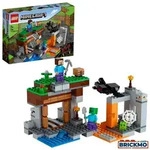 LEGO Minecraft 21166 Die verlassene Mine 21166