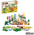 LEGO Super Mario 71418 Kreativbox - Leveldesigner Set 71418