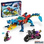 LEGO DreamZzz 71458 Krokodilauto 71458