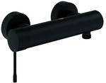 GROHE EH-Brausebatterie Essence 25252_1 Wandmontage eigensicher phantom black,