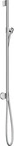 AXOR 48792000, AXOR One Brausestange mit Wandanschluss und Brauseschlauch 1,60 m