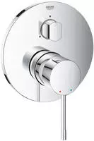 GROHE Einhandbatterie Essence 24169_1 FMS f&uuml;r 35604 3-Wege Umstellung chrom,