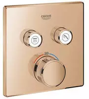 GROHE Thermostat Grohtherm SmartControl 29124, mit 2 Absperrventilen,