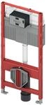 TECE TECEprofil WC-Modul mit Uni-Sp&uuml;lkasten, mit integrierter...