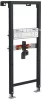 MEPA nextVIT WT-Element Einlochbatterie SBH 120, 521016