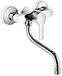 KLUDI LOGO NEO Sp&uuml;ltisch-Wand-EHM schwenkbarer Auslauf chrom, 379240575