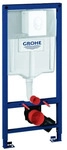 GROHE WC-Set Rapid SL 38764_1 BH 1,13m mit Abdeckplatte Skate Air alpinwei&szlig;,