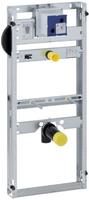 Geberit GIS Element f&uuml;r Urinal, 114 cm, universell, 461.621.00.1