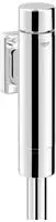 GROHE WC-Drucksp&uuml;ler Rondo A.S. 37347 DN 20 chrom, 37347000