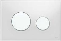 TECE TECEloop WC-Bet&auml;tigungsplatte Glas wei&szlig; Tasten wei&szlig; Zweimengentech., 9240650