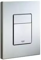 GROHE WC-Bet&auml;tigung Skate Cosmopolitan 38732 senkrechte Montage edelstahl, 38732SD0