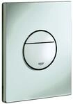 GROHE WC-Bet&auml;tigung Nova Cosmopolitan 38765 chrom, 38765000