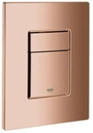 GROHE WC-Bet&auml;tigung Skate Cosmopolitan 38732 warm sunset, 38732DA0