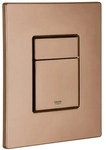 GROHE WC-Bet&auml;tigung Skate Cosmopolitan 38732 warm sunset geb., 38732DL0