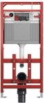 TECE TECElux WC-Modul 200, h&ouml;henverstellbar, Bauh&ouml;he 1120 mm, 9600200