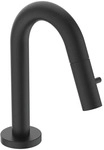 Ideal Standard Standventil Ceraline Ausld.126mm Silk Black, F2842XG