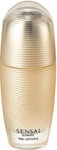 Sensai 56503, Sensai Ultimate The Lotion II 75 ml female, Grundpreis: &euro; 2.360,-