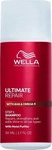 Wella Professionals 5555/1603, Wella Professionals Ultimate Repair Shampoo 50 ml