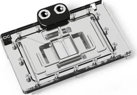 Alphacool 13439, Alphacool Core Geforce RTX 4080 Reference Design mit Backplate