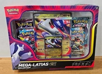 Pok&eacute;mon Spezial-Kollektion Mega-Latias-ex (Pok&eacute;mon Sonstiges)